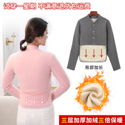 加绒保暖月子护肩颈椎坎肩女冬产后哺乳睡觉纯棉披肩中老年肩周炎