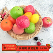 仿真水果模型假蔬菜青，红苹果教学用品泡沫装饰摆件儿童圣诞节玩具