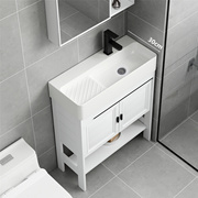 小户型浴室柜洗手盆吊柜组合转角太空铝落地式洗漱台窄长70*30cm