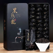 油切黑乌龙茶刮油 特级乌龙茶叶浓香型熟茶高浓度解腻茶盒装500g