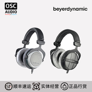 Beyerdynamic/拜亚动力 /DT880/DT990Edition 监听头戴式有线耳机