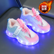 可充电发光鞋七彩儿童亮灯鞋男童女童带灯鞋加绒保暖闪灯运动鞋