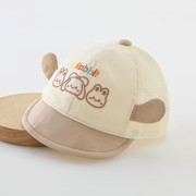 婴儿帽子夏季薄款韩版可爱新生儿网格鸭舌帽小月龄男女宝宝遮阳帽