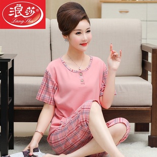 睡衣女夏季中老年短袖薄款纯棉中年妈妈胖MM大码家居服两件套套装
