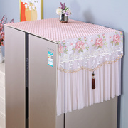 蕾丝冰箱盖布防尘布冰箱(布，冰箱)罩套防尘防油单双开门洗衣机盖巾2023