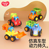 汇乐儿童玩具工程车男女孩1-3岁惯性回力玩具车婴幼儿益智玩具车
