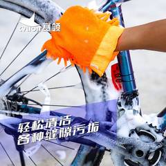 赛领自行车清洗剂公路山地车保养洗车液单车身精洗泡沫养护清洁剂