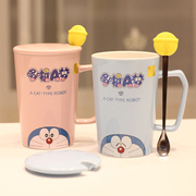 哆啦a梦水杯少女心杯子陶瓷带盖勺马克杯可爱卡通家用创意咖啡杯