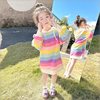 女童卫衣裙2024春装女宝宝韩版洋气中长款彩虹条纹儿童连衣裙