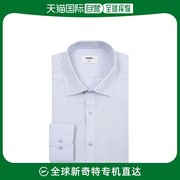 韩国直邮renomarnfsg0-002gy长袖褶皱，细节基本款衬衫