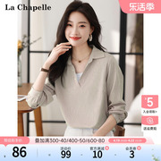 拉夏贝尔/La Chapelle女装假两件长袖条纹衬衫女雪纺上衣小衫