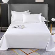 纯白酒店布草四件套床上用品被套床单枕套民宿宾馆三件套床品套件