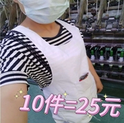 纺纱纺织厂围裙女工工作劳保卫生围裙，白色布围裙(布围裙，)厨师帽子套袖印字