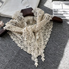 夏季米白纯棉护颈蕾丝镂空钩花三角，薄围巾针织，小披肩配裙子女外搭