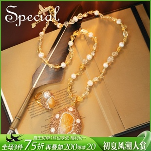 special黄水晶淡水珍珠小众，设计轻奢宫廷项链，戒指套装2024年
