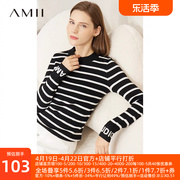 amii2023秋季黑白条纹，针织衫女修身上衣袖口，印花套头打底毛衣
