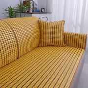 沙发凉席垫夏季沙发垫通用夏天竹席麻将坐垫欧式防滑竹凉垫子定制
