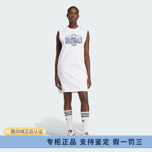 Adidas/阿迪达斯三叶草女子春玉桂狗库洛米背心连衣裙JG8055