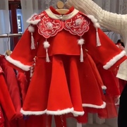 女童红色汉服带披肩连衣裙2021 女宝宝毛呢夹棉假2件套唐装拜年服