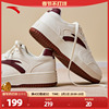 安踏板鞋男女2024龙年新年款厚底增高小白鞋轻便休闲鞋子运动鞋