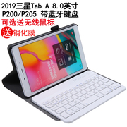 适用于三星galaxytaba8.0英寸2019sm-p205保护套，带蓝牙键盘withspen平板电脑p200商务皮套外壳防摔支架