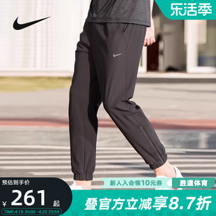 NIKE耐克男裤夏季运动裤跑步训练薄款透气梭织长裤FB7498-010