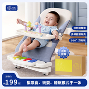 哄娃神器婴儿摇摇椅新生宝宝，安抚椅躺椅，哄睡神器儿童摇篮床弹弹椅