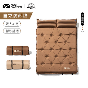 牧高笛户外自动充气垫，野餐垫防潮垫加厚充气床垫，露营地垫帐篷睡垫