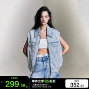 绫致ONLY2024夏季时尚百搭毛边翻领宽松牛仔马甲外套女