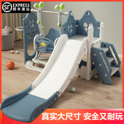 儿童滑滑梯室内家用滑梯，秋千组合宝宝游乐园小型孩家庭多功能玩具