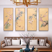 手绘油画新中式客厅四联竖版花鸟挂画玄关过道茶室装饰画喜上枝头