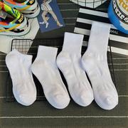 4双佐印袜子男士中筒运动透气纯色毛巾底春季长筒长袜纯白短袜