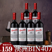 澳洲进口红酒407整箱6支装澳大利亚西拉干红葡萄酒