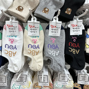 韩国进口东大门春季singgoba满印字母可爱女士短袜棉袜子女袜