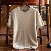 男士短袖t恤100纯山羊绒衫，秋冬季圆领，针织打底羊毛半袖毛衣体恤衫