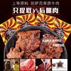 新疆香巴拉牛肉干50克香辣麻辣孜然芝麻无添加牛肉零食满5袋