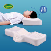 儿童颈椎枕头乳胶枕芯5岁以上小孩小学生驼背青少年护颈睡觉专用