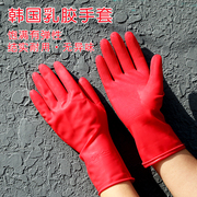 韩国进口乳胶皮手套洗碗厨房清洁洗衣橡胶手套，耐磨耐用不沾粘