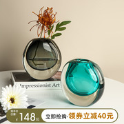 贝汉美简约玻璃花瓶，摆件创意客厅插花现代轻奢玄关桌面软装饰品