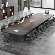 会议桌长桌简约现代大小型板式长方形会议室洽谈桌椅组合办公家具