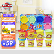 孩之宝(Hasbro)培乐多彩泥橡皮泥手工小孩儿童玩具礼物彩虹8色装