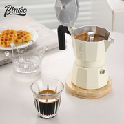 Bincoo双阀摩卡壶套装小型家用煮咖啡壶户外意式浓缩煮咖啡器具