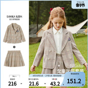 askjunior童装2024女童，套装英伦风西装韩版两件套中大童潮流