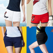 韩国羽毛球服下装，女运动速干球衣跑步短裤羽毛球，裙短袖打球跑步