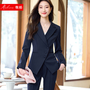 蓝色西装套装女2024春季高级感西服套裙职业装女装黑色工作服