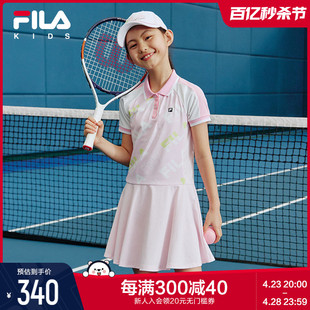 FILA斐乐童装儿童短袖POLO连衣裙夏季女童弹力网球运动裙