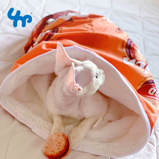 四季通用猫窝幼猫睡袋猫咪床网红猫垫子半封闭式冬天狗窝保暖舒适