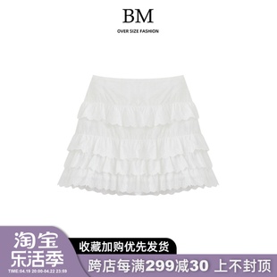 bmfashion木耳边蕾丝半身裙，bm夏季法式甜辣气质，设计感蛋糕短裙