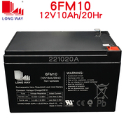 龙威电池6FM10儿童电动车电瓶12V10四轮玩具汽车铅酸蓄电池大容量