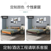 轻奢双人床1.5米宿舍小户型复古单人床简易钢木床欧式1.8主卧铁床